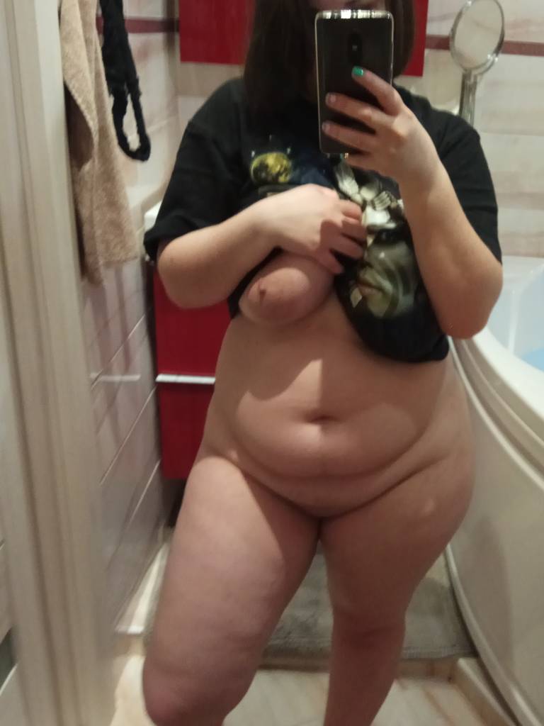 Photo de Jami