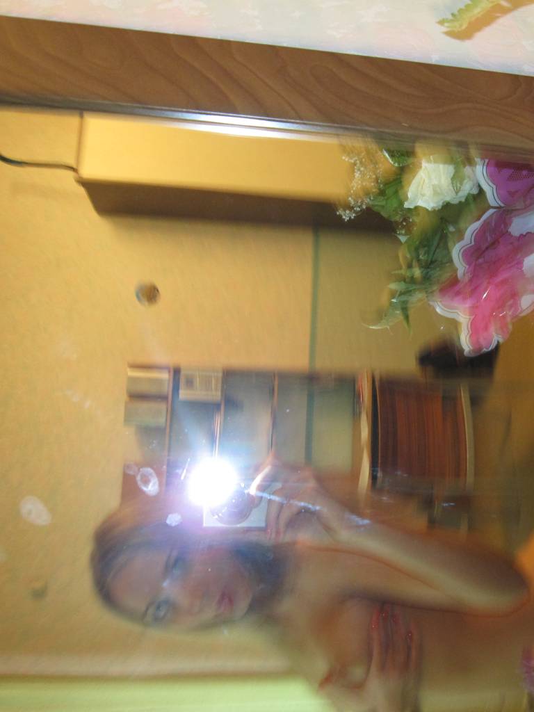 Photo de Aileen